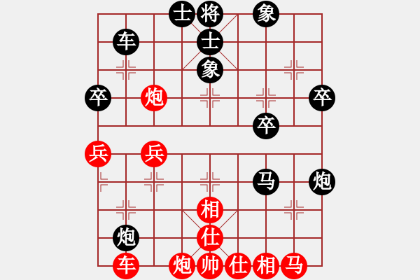 象棋棋譜圖片：禾大壯(7段)-負(fù)-李世石(8段) - 步數(shù)：50 