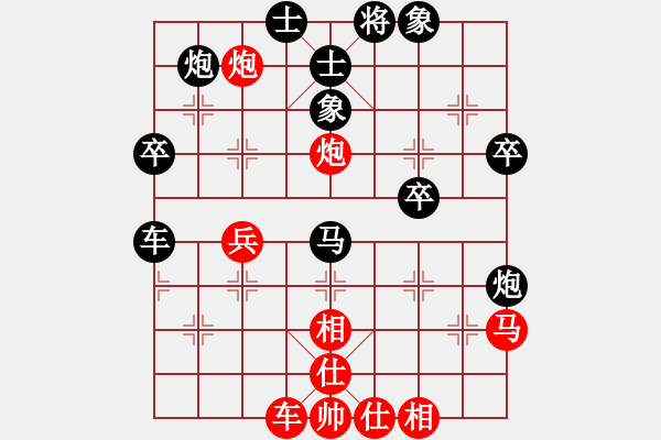 象棋棋譜圖片：禾大壯(7段)-負(fù)-李世石(8段) - 步數(shù)：60 