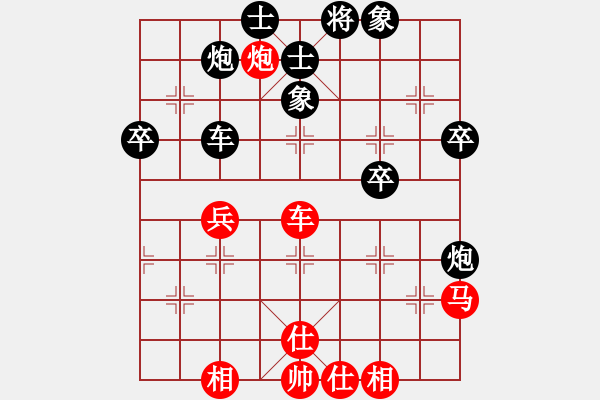 象棋棋譜圖片：禾大壯(7段)-負(fù)-李世石(8段) - 步數(shù)：70 