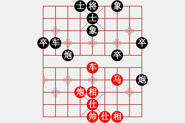 象棋棋譜圖片：禾大壯(7段)-負(fù)-李世石(8段) - 步數(shù)：80 