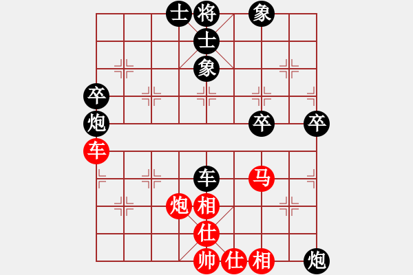 象棋棋譜圖片：禾大壯(7段)-負(fù)-李世石(8段) - 步數(shù)：90 