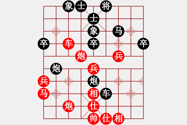 象棋棋譜圖片：懷念英雄(9段)-勝-國際老特(人王) - 步數(shù)：50 