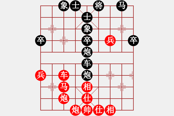 象棋棋譜圖片：懷念英雄(9段)-勝-國際老特(人王) - 步數(shù)：60 