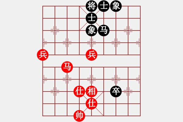 象棋棋譜圖片：雨藝書生(7弦)-勝-yingwenzi(6弦) - 步數(shù)：100 