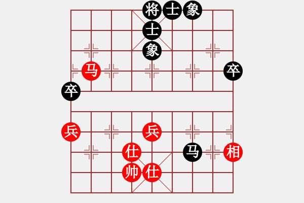 象棋棋譜圖片：雨藝書生(7弦)-勝-yingwenzi(6弦) - 步數(shù)：80 