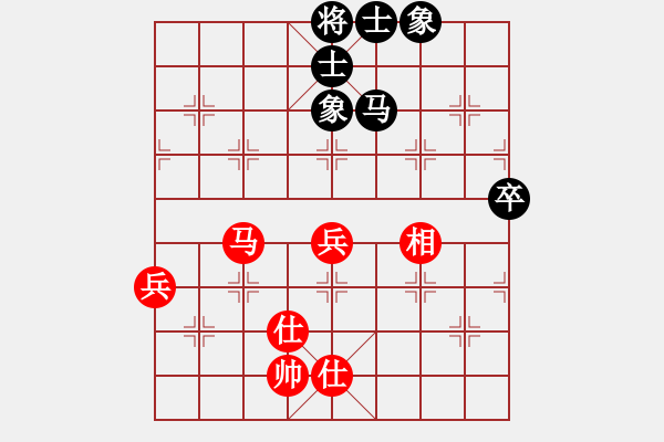 象棋棋譜圖片：雨藝書生(7弦)-勝-yingwenzi(6弦) - 步數(shù)：90 