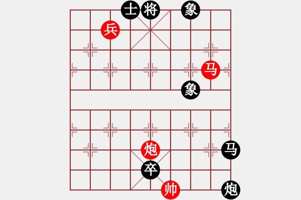 象棋棋譜圖片：37 - 步數(shù)：0 