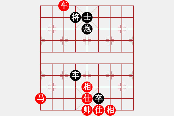 象棋棋譜圖片：東東[452279504] -VS- 橫才俊儒[292832991] - 步數(shù)：100 