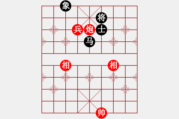 象棋棋譜圖片：ytqymyd(9星)-負(fù)-上山逮老虎(9星) - 步數(shù)：100 