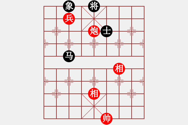 象棋棋譜圖片：ytqymyd(9星)-負(fù)-上山逮老虎(9星) - 步數(shù)：110 