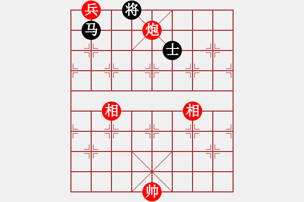 象棋棋譜圖片：ytqymyd(9星)-負(fù)-上山逮老虎(9星) - 步數(shù)：120 