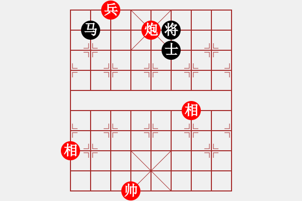 象棋棋譜圖片：ytqymyd(9星)-負(fù)-上山逮老虎(9星) - 步數(shù)：130 