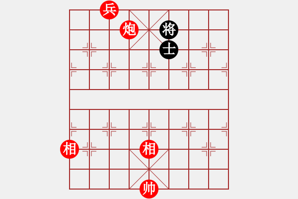 象棋棋譜圖片：ytqymyd(9星)-負(fù)-上山逮老虎(9星) - 步數(shù)：140 