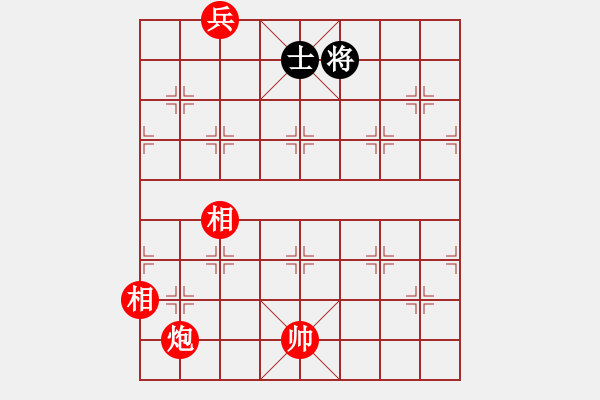 象棋棋譜圖片：ytqymyd(9星)-負(fù)-上山逮老虎(9星) - 步數(shù)：150 