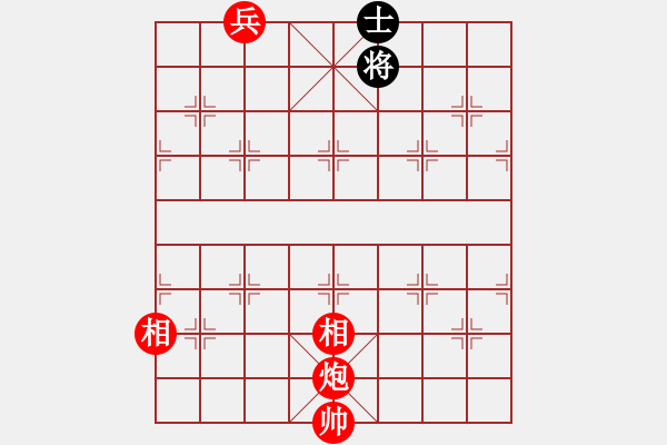 象棋棋譜圖片：ytqymyd(9星)-負(fù)-上山逮老虎(9星) - 步數(shù)：160 