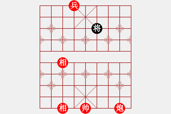 象棋棋譜圖片：ytqymyd(9星)-負(fù)-上山逮老虎(9星) - 步數(shù)：180 