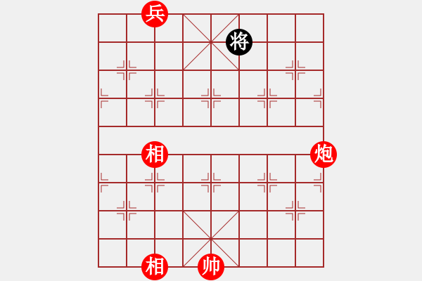 象棋棋譜圖片：ytqymyd(9星)-負(fù)-上山逮老虎(9星) - 步數(shù)：190 