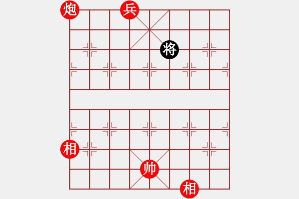 象棋棋譜圖片：ytqymyd(9星)-負(fù)-上山逮老虎(9星) - 步數(shù)：240 