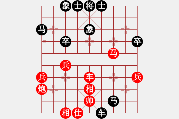 象棋棋譜圖片：ytqymyd(9星)-負(fù)-上山逮老虎(9星) - 步數(shù)：40 