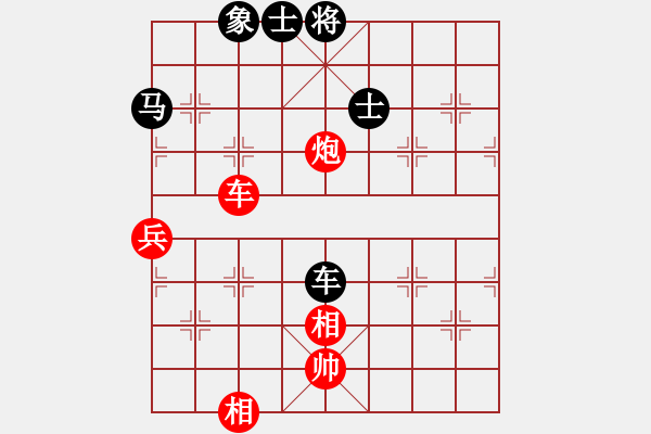 象棋棋譜圖片：ytqymyd(9星)-負(fù)-上山逮老虎(9星) - 步數(shù)：60 