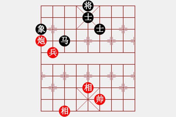 象棋棋譜圖片：ytqymyd(9星)-負(fù)-上山逮老虎(9星) - 步數(shù)：70 