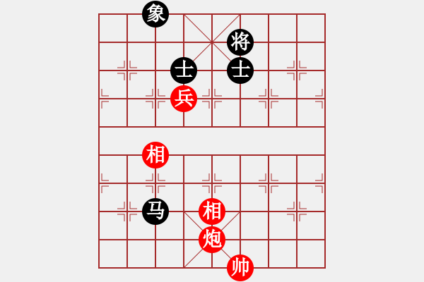 象棋棋譜圖片：ytqymyd(9星)-負(fù)-上山逮老虎(9星) - 步數(shù)：90 