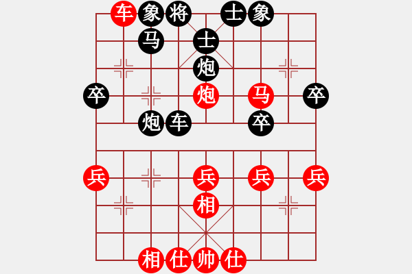 象棋棋譜圖片：黑面判官(3段)-負-唐詩(3段) - 步數(shù)：38 