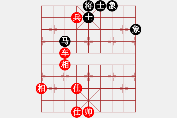 象棋棋譜圖片：王鑫海 先勝 李進(jìn) - 步數(shù)：107 