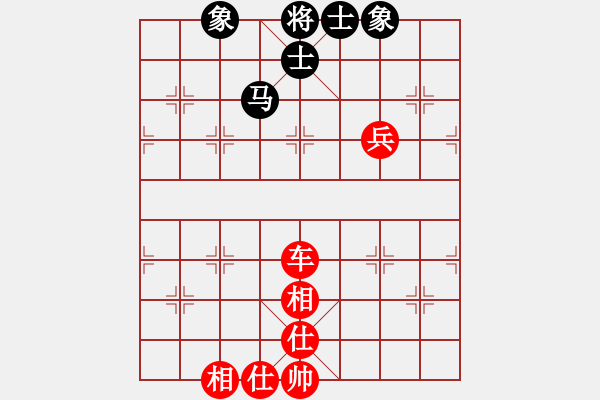 象棋棋譜圖片：王鑫海 先勝 李進(jìn) - 步數(shù)：80 