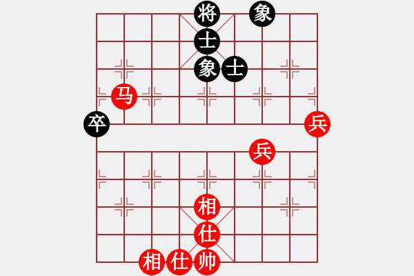 象棋棋譜圖片：游泳心神VS大師群樺(2013-7-27) - 步數(shù)：90 