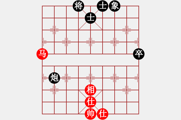 象棋棋譜圖片：汶川三江鄉(xiāng)柳大華盲棋一對五車輪戰(zhàn)第一臺 - 步數(shù)：69 