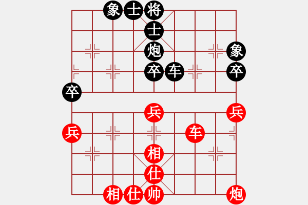 象棋棋譜圖片：iceknight(9段)-和-麥克風(fēng)(5段) - 步數(shù)：60 