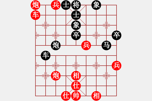 象棋棋譜圖片：長沙滿哥(北斗)-勝-醉桃源(風魔) - 步數(shù)：100 