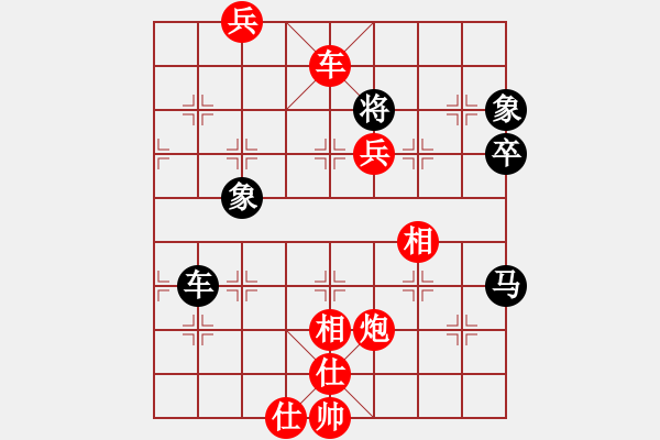 象棋棋譜圖片：長沙滿哥(北斗)-勝-醉桃源(風魔) - 步數(shù)：127 