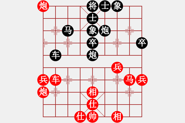 象棋棋譜圖片：長沙滿哥(北斗)-勝-醉桃源(風魔) - 步數(shù)：50 