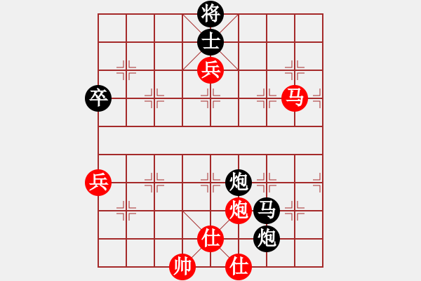 象棋棋譜圖片：南宮魔劍(9段)-負(fù)-逆天陸云(天帝) - 步數(shù)：100 