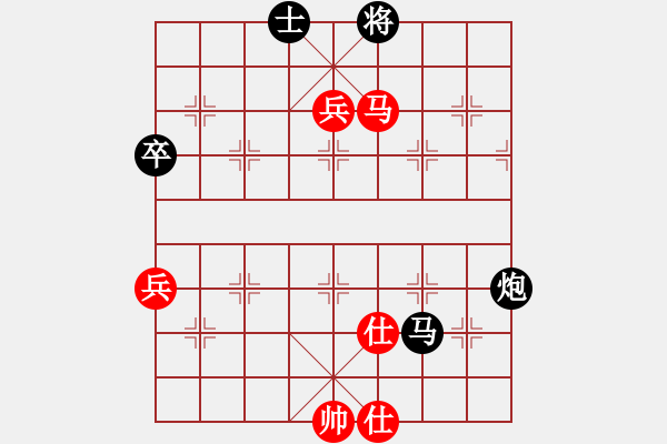 象棋棋譜圖片：南宮魔劍(9段)-負(fù)-逆天陸云(天帝) - 步數(shù)：110 