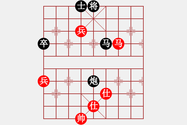 象棋棋譜圖片：南宮魔劍(9段)-負(fù)-逆天陸云(天帝) - 步數(shù)：120 