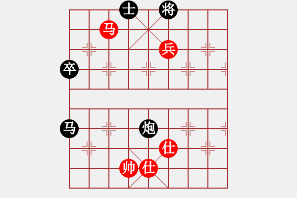 象棋棋譜圖片：南宮魔劍(9段)-負(fù)-逆天陸云(天帝) - 步數(shù)：130 