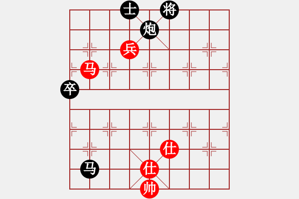 象棋棋譜圖片：南宮魔劍(9段)-負(fù)-逆天陸云(天帝) - 步數(shù)：140 