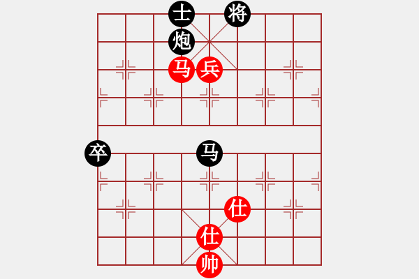 象棋棋譜圖片：南宮魔劍(9段)-負(fù)-逆天陸云(天帝) - 步數(shù)：148 