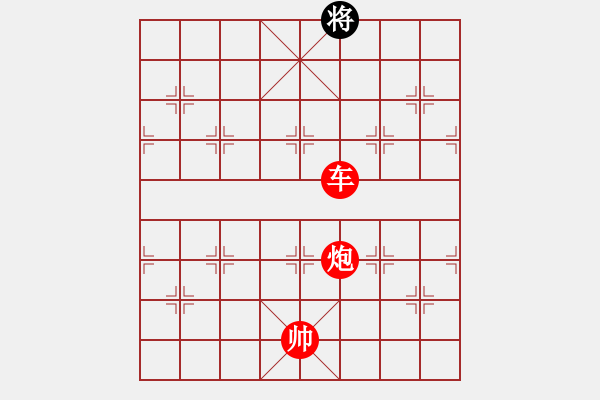 象棋棋譜圖片：車炮類 第06A局 - 步數(shù)：21 