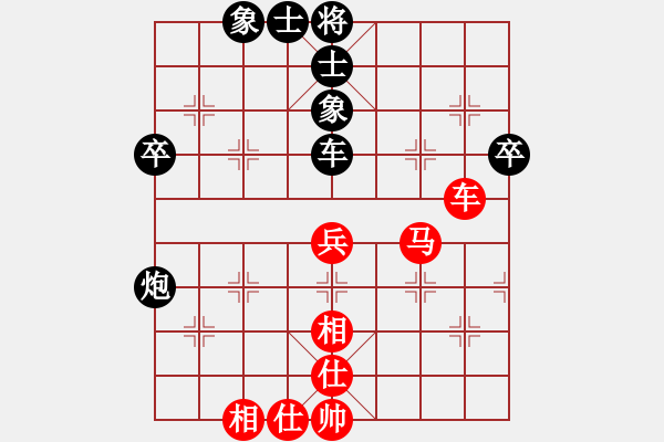 象棋棋譜圖片：清風(fēng)徐來 feir - 步數(shù)：51 