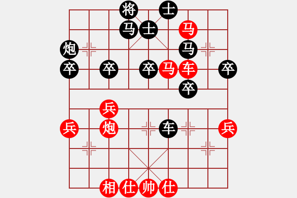 象棋棋譜圖片：呂梁 任錦泰 負(fù) 太原市二隊(duì) 馬固基 - 步數(shù)：50 