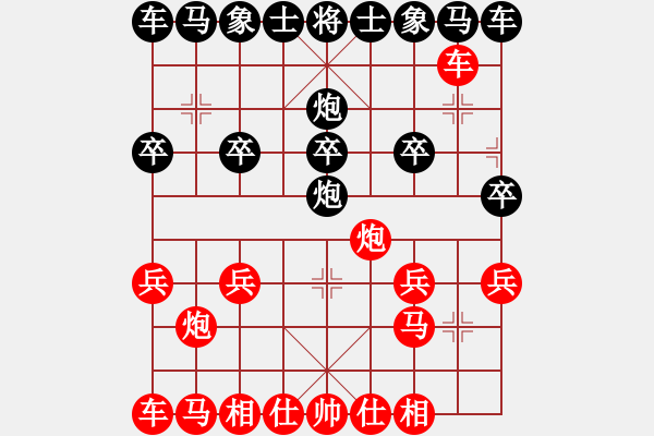 象棋棋譜圖片：空頭1 - 步數(shù)：10 