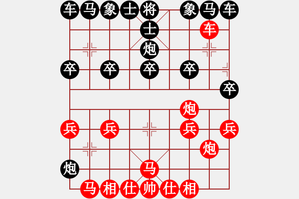 象棋棋譜圖片：空頭1 - 步數(shù)：17 