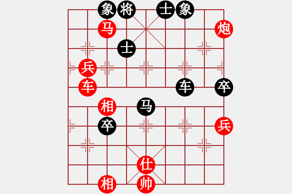 象棋棋譜圖片：俊友(月將)-勝-中國工農(nóng)紅(月將) - 步數(shù)：120 