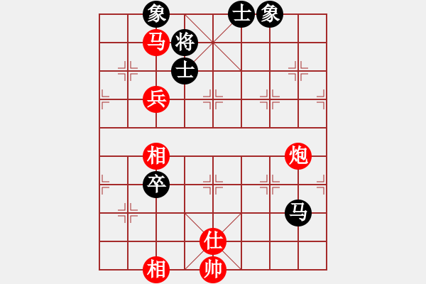 象棋棋譜圖片：俊友(月將)-勝-中國工農(nóng)紅(月將) - 步數(shù)：130 