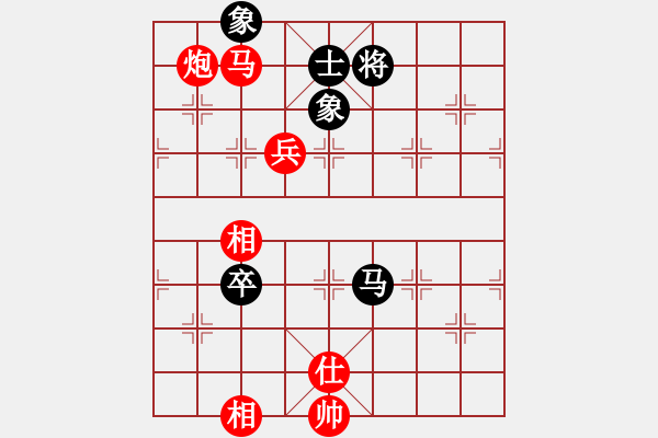 象棋棋譜圖片：俊友(月將)-勝-中國工農(nóng)紅(月將) - 步數(shù)：140 