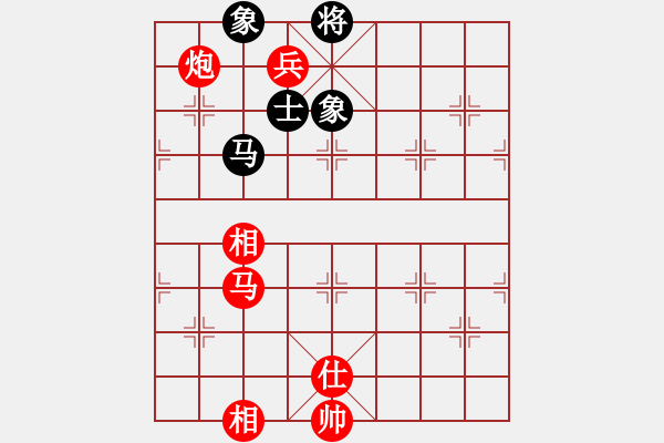 象棋棋譜圖片：俊友(月將)-勝-中國工農(nóng)紅(月將) - 步數(shù)：150 